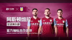 若卡的作用 若卡的作用